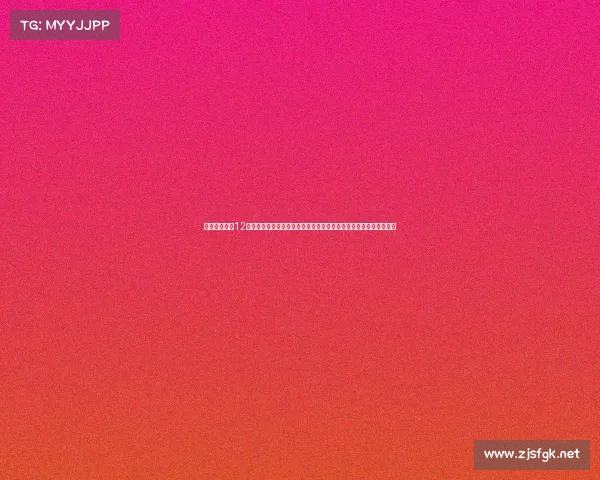 国羽最新赛事12月、国羽最新赛事精彩回顾中国羽毛球队亚运赛场勇摘金牌再续辉煌